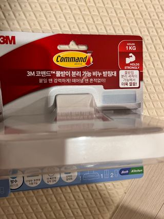 3M 클립이 유연한 칫솔걸이 + 물받이 분리 가능 비누 받침대 — 5점을 준 리뷰어가 2024년 5월 올린 사용 사진