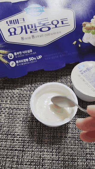 엘레나님이 올린 리뷰 사진 2
