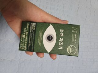 사부자기님이 올린 리뷰 사진 2