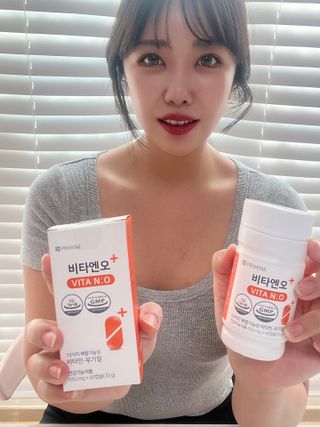 프리마인 성큼다가온 봄, 이너뷰티를 챙겨야 피부도 화사하게, 컨디션도 활기차게. 흡수율을 높인 고효율 비타민. — 5점을 준 리뷰어가 2023년 1월 올린 사용 사진