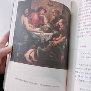 밍경님이 올린 리뷰 사진 4