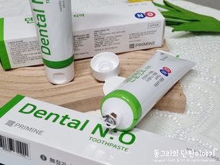 프리마인 유해균 뿐만 아니라 유익균까지 씻어내는 치약은 그만, 건강한 구강환경을 만드는 덴탈엔오 — 5점을 준 리뷰어가 2022년 4월 올린 사용 사진