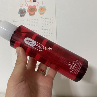 레드투래드 안티더스트 클렌징 오일 150ml — 4.5점을 준 리뷰어가 2021년 9월 올린 사용 사진