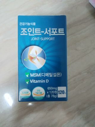 에이치알팜 조인트-서포트 보스웰리아 MSM 650mg x 120정 — 5점을 준 리뷰어가 2021년 7월 올린 사용 사진