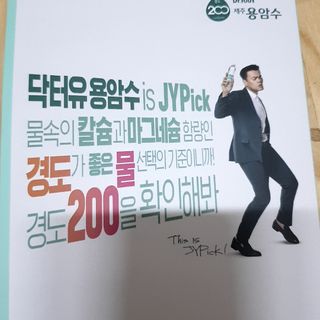 파랑새님이 올린 리뷰 사진 2