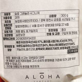 냐냐님이 올린 리뷰 사진 4