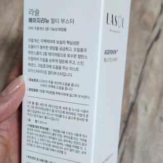 소희가쫭이야님이 올린 리뷰 사진 2