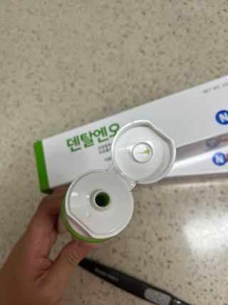 프리마인 유해균 뿐만 아니라 유익균까지 씻어내는 치약은 그만, 건강한 구강환경을 만드는 덴탈엔오 — 5점을 준 리뷰어가 2022년 8월 올린 사용 사진