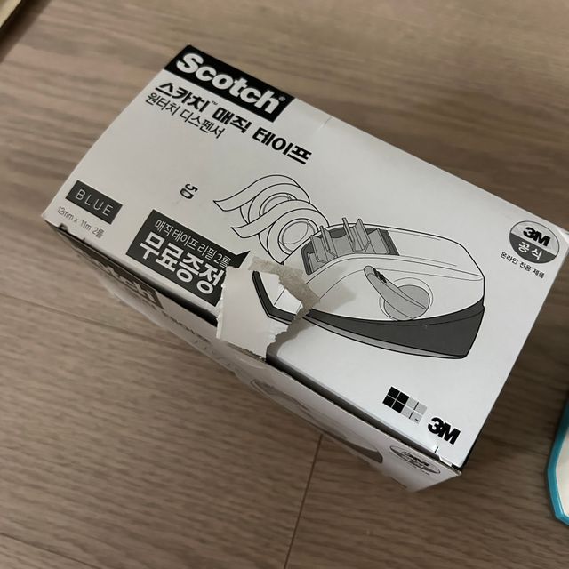 3M 한번의 터치로 깔끔하게 착! 원터치 테이프 디스펜서 리뷰 사진