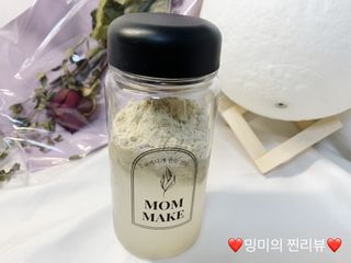 ❤️밍미❤️님이 올린 리뷰 사진 4