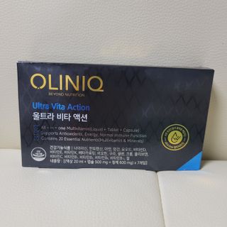 올리닉 울트라비타액션 — 5점을 준 리뷰어가 2021년 9월 올린 사용 사진