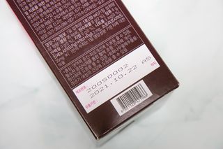 밍밍이네님이 올린 리뷰 사진 4