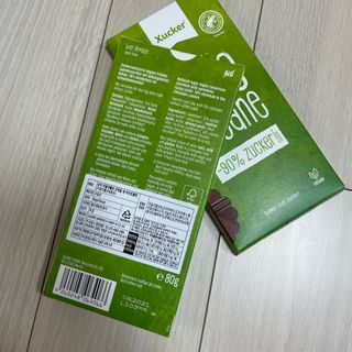 당류2g 자일리톨로 단맛을낸 슈카 퓨어비건 무설탕초콜릿 Xucker vegan 2개입 — 4점을 준 리뷰어가 2021년 4월 올린 사용 사진
