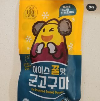 시크하게님이 올린 리뷰 사진 3