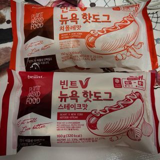 sean님이 올린 리뷰 사진 3