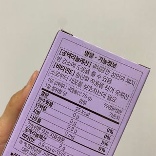 루우가님이 올린 리뷰 사진 2