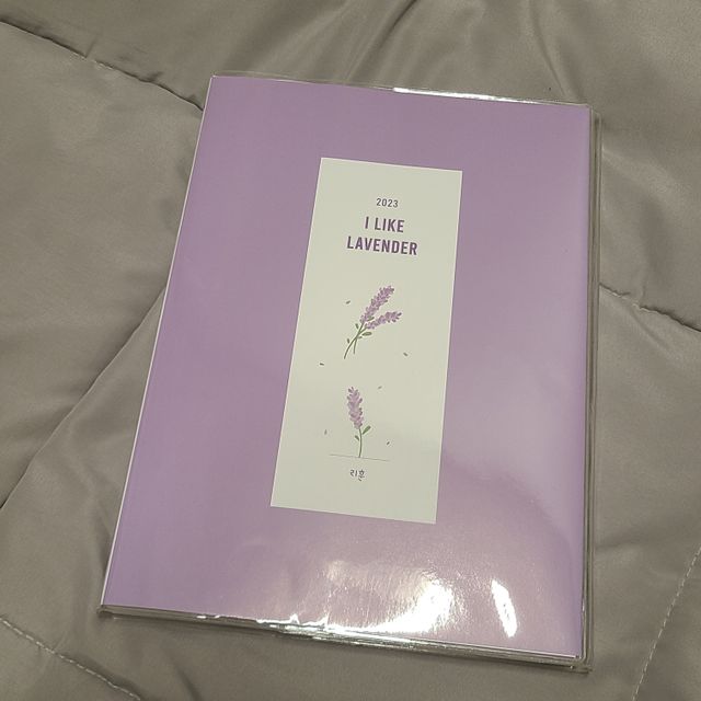 리훈 2023년 아이라이크 모눈 다이어리 미니달력 세트 리뷰 사진