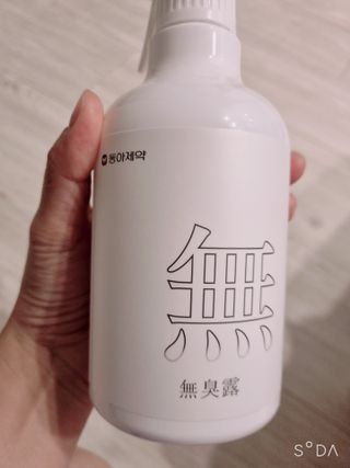 성유진님이 올린 리뷰 사진 3