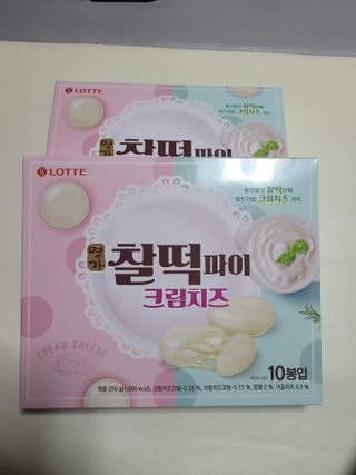 으니님이 올린 리뷰 사진 3