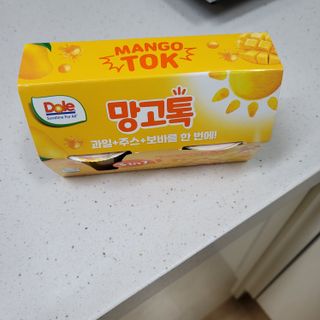 영님이 올린 리뷰 사진 1
