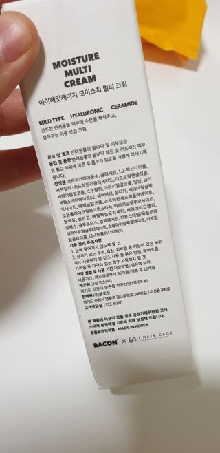 jeinok님이 올린 리뷰 사진 1