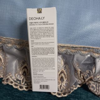 행복~님이 올린 리뷰 사진 2