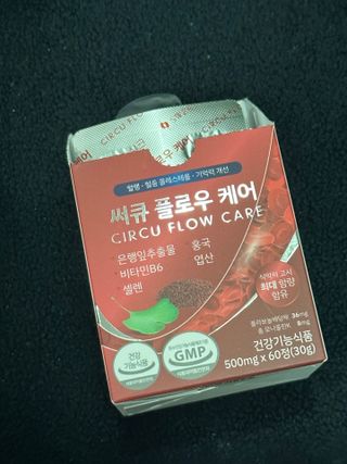 biin님이 올린 리뷰 사진 1