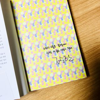 뽀히님이 올린 리뷰 사진 2