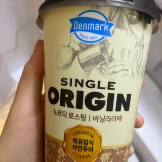 덴마크 싱글 오리진 노르딕 로스팅 — 5점을 준 리뷰어가 2023년 7월 올린 사용 사진