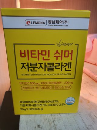 자연에온 경남제약 비타민 쉬머 저분자콜라겐 20g x 30포 — 5점을 준 리뷰어가 2021년 12월 올린 사용 사진