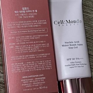 thooooooni님이 올린 리뷰 사진 2
