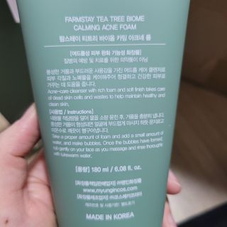 방긋님이 올린 리뷰 사진 2
