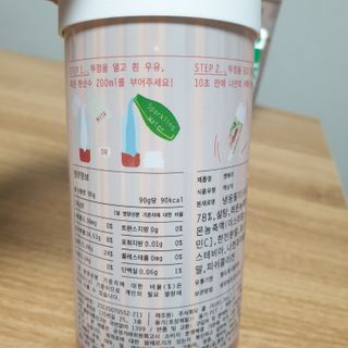 잉님이 올린 리뷰 사진 2