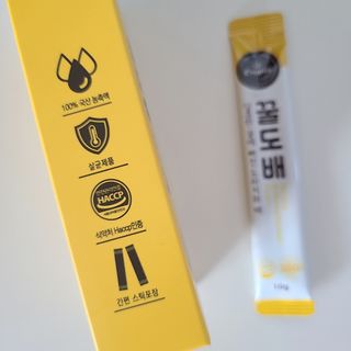 나르귀여워님이 올린 리뷰 사진 3