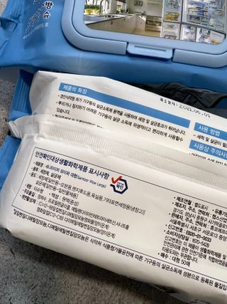 햅스 세균없는 주방 대형 2팩, HAPS sanitizer wipe — 5점을 준 리뷰어가 2021년 12월 올린 사용 사진