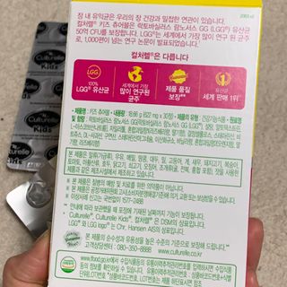 깨소미님이 올린 리뷰 사진 3