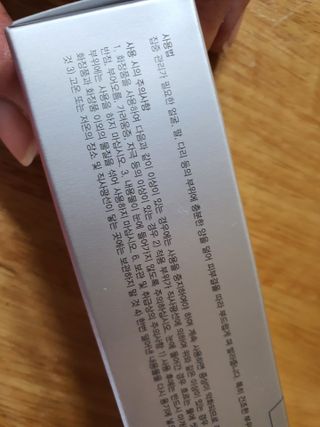 닥터스피지에이 닥터스 피지에이 딥 케어 모이스처라이징 크림 — 5점을 준 리뷰어가 2021년 6월 올린 사용 사진