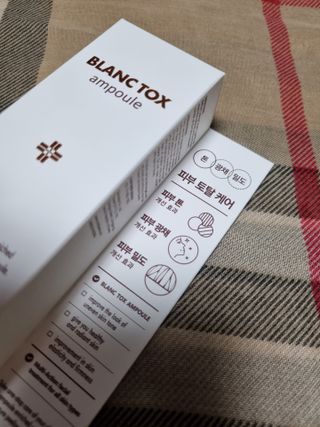 즐거운인생V님이 올린 리뷰 사진 2
