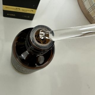 오투에니원 갈락토미세스 비타민 C 더블 브라이트닝 세럼 50ml — 4.5점을 준 리뷰어가 2023년 2월 올린 사용 사진