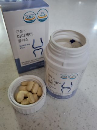 프리마인 평생 써야하는 관절의 건강을 위한 완벽설계 솔루션 관절n마디케어 플러스 120정 — 5점을 준 리뷰어가 2021년 9월 올린 사용 사진