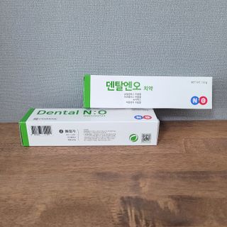 프리마인 유해균 뿐만 아니라 유익균까지 씻어내는 치약은 그만, 건강한 구강환경을 만드는 덴탈엔오 — 5점을 준 리뷰어가 2023년 3월 올린 사용 사진