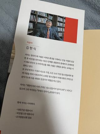 이미연님이 올린 리뷰 사진 2