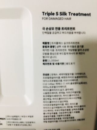 큐니님이 올린 리뷰 사진 3