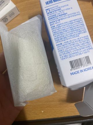 제이제이바이오 허브마사지바 올인원 알약비누 — 5점을 준 리뷰어가 2021년 12월 올린 사용 사진