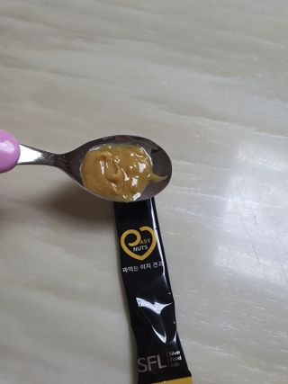 채은맘81님이 올린 리뷰 사진 4