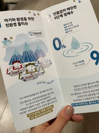 sehee님이 올린 리뷰 사진 3