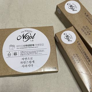 노플(NOPL) 노플 친환경 바이오 산화 생분해  항균 일회용 위생 비닐장갑 100매 + 지퍼백 소형, 대형 — 5점을 준 리뷰어가 2021년 9월 올린 사용 사진