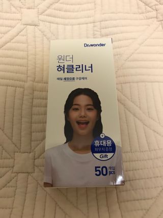 램프의요정님이 올린 리뷰 사진 1