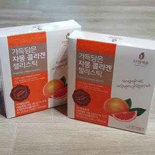 자연에온 가득담은 자몽 콜라겐 젤리스틱 2BOX — 3점을 준 리뷰어가 2020년 12월 올린 사용 사진