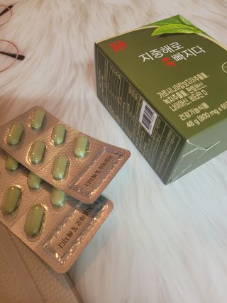 클린24시간 지중해로 쏙빠지다 1SET (800mg*60정) — 4.5점을 준 리뷰어가 2022년 9월 올린 사용 사진